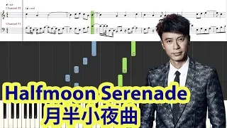 [Piano Tutorial] Halfmoon Serenade | 月半小夜曲 - Hacken Lee | 李克勤 (Hard)