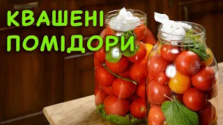 Fermented tomatoes in jars. This is one of the tastiest preserves recipes for the winter.