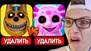 ТРИ КОШАРЫ vs ЛУНТИК X vs SONIC.EXE 😱🔪 МУЛЬТ ПАРОДИЯ ТРИ КОТА в 3:00! ТРИ КОШАРЫ НАВОДЯТ СУЕТУ!