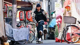 BACK TO THE JAPAN SKATE LIFE