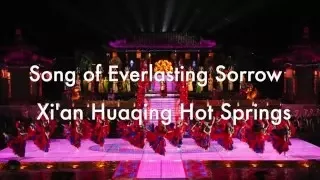 Song of Everlasting Sorrow in Xi'an: Show Trailer