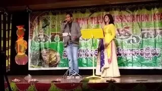 Subhalekha Rasukunna Song - Albany Ugadi Celebrations 2016