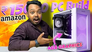 Ultra Cheap 15K PC With 4GB Graphics | PC Build Under 15000 (Amazon) | Under 15k pc | 15k pc build