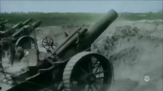 Preußens Gloria [Bounce] | WW1 Artillery Edit