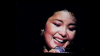 鄧麗君吉隆坡演唱會 1984.1.17 你怎麽说 /昴/風霜伴我行 /高山青/忘记他/帝女花 /天黑黑 / EndlessLove