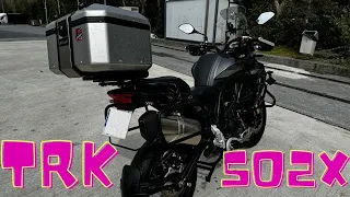 MANTENIMIENTO BENELLI TRK 502 X | SOLUCION VIBRACION CHAPA