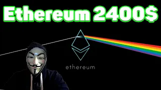 🔥 ETHEREUM (ETH) ЦЕЛЬ 2400$ - ТЕХНИЧЕСКИЙ АНАЛИЗ И ПРОГНОЗ КУРСА 🔥