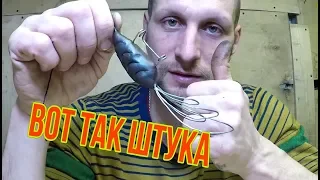 Самодельный отцеп спасает воблера и блесна. Рекомендую!!!