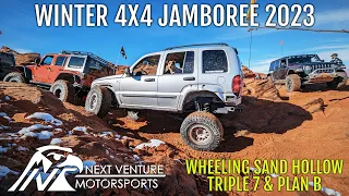 Winter 4x4 Jamboree (Rock Crawling "Triple 7" Trail)