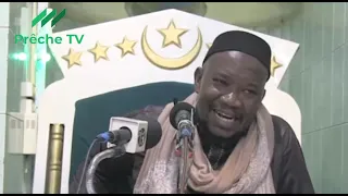 UN MESSAGE TRÈS CLAIR _ IMAM MOUHAMAD MAHI OUATTARA