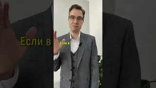 Задел машину, оставил записку и уехал... #осаго