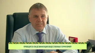 Мэр АГО Сергей Петров о ситуации с коронавирусом в Ангарске
