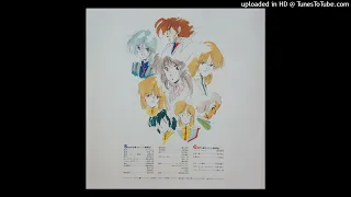 Love Moment - S.D.F. Macross: The Complete Collection Soundtrack 2 I 3