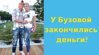 Когда концерты приносят убытки...