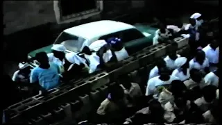 Dambage ASLA - OPH des années 1990