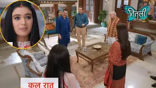 Titli  PROMO | 22nd August 2023