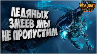 НЕ ПРОПУСКАЕМ ЛЕДЯНЫХ ЗМЕЕВ: Sayso (Ud) vs Myst (Ne) Warcraft 3 Reforged