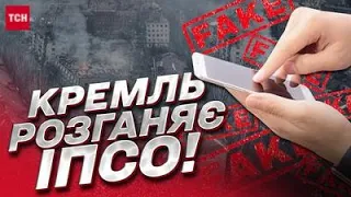 ИПСО Кремля и стойкая оборона ВСУ! "Ведьма" об оперативной ситуации в Бахмуте