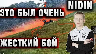 НИДИН ★ “ЭТО БЫЛ ОЧЕНЬ ЖЕСТКИЙ БОЙ, СЧИТАЙ МЕДАЛЬ ПУЛА И КОЛОБАНОВ В РАНГАХ“