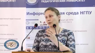 Лекция «Психосоциальные аспекты развития речи»