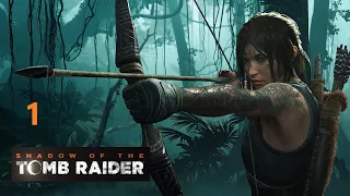 Деревня Косумель. Страшный артефакт [Shadow of the Tomb Raider #1]