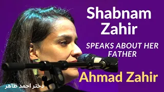 Shabnam Zahir (Ahmad Zahir's Daughter) Speaks out I شبنم ظاهر