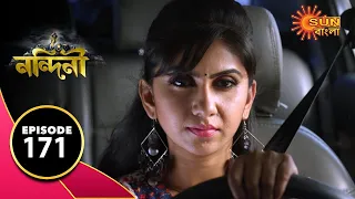 Nandini - Episode 171 | Digital Re-release | Bengali Serial | Sun Bangla TV