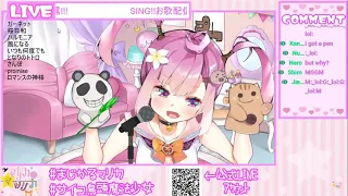 Marika Matsurika sings MGGM (PPAP)