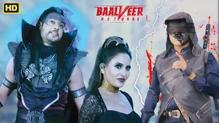 क्या जलराज Bambaal कर देगा Baalveer का अंत?| Baalveer Returns 2024 | Super Hero Series #superheroes