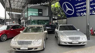 หนาวนี้ !!! จะเกิดอะไรขึ้นเมื่อคุณขับเบนซ์ E-Class W211 ไปเที่ยวภูเขา !?