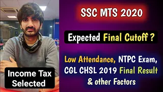 SSC MTS 2020 Expected Final Cutoff | SAFE SCORE | Effect of NTPC, CGL 2019, CHSL 2019 & other Exams