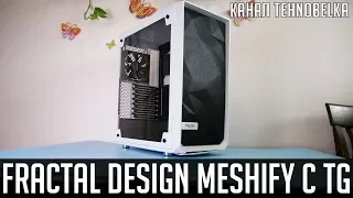 Fractal Design Meshify C - компактный, но вместительный корпус.❄️