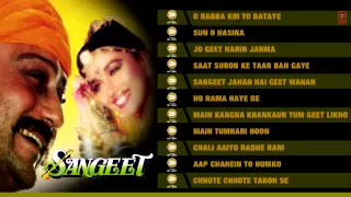 "Sangeet" Movie Full Songs | Jackie Shroff, Madhuri Dixit | Jukebox