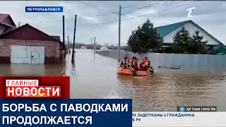 ЧАСЫ С АВТОГРАФОМ ПРЕЗИДЕНТА ПОДАРИЛИ СПАСАТЕЛЯМ ЗА БОРЬБУ С ПАВОДКОМ