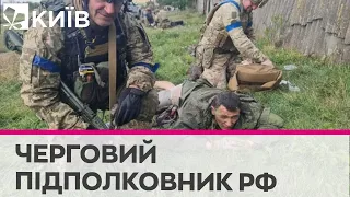 Українські десантники взяли в полон чергового російського підполковника