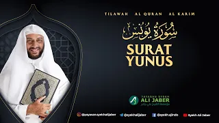 10. SURAT YUNUS - SYEKH ALI JABER Rahimahullah