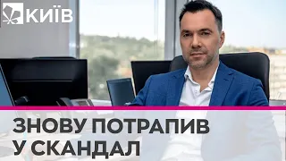 "Розмови про те, що жінки роспоряджаються своїм тілом, це казочки" - Арестович