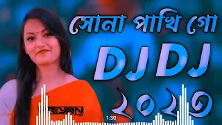 Sona Pakhi Go Amar Lokkhi Pakhi Go TikTok Vairal Dj Song 2023 Bangla Dj Song 2023 Dj AM Amit#bangla