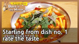 Starting from dish no. 1 rate the taste (Boss in the Mirror) | KBS WORLD TV 210422