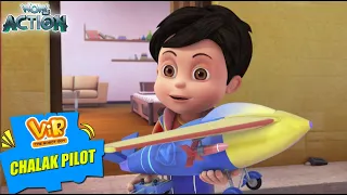 Vir The Robot Boy New Episodes | Chalak Pilot | Hindi Kahani | Wow Kidz Action | #spot