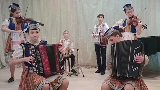 Ансамбль"Пацешкі"