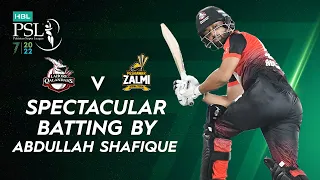 Spectacular Batting By Abdullah Shafique | Lahore vs Peshawar | Match 9 | HBL PSL 7 | ML2T