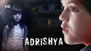 Adrishya (2018) | Bollywood Latest Horror Movie | Archana Kotwal | Om Rakesh | NIshant Mallick |