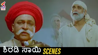 Sai Baba Predicting About Mahatma Gandhi | Shirdi Sai Movie Scenes | Kannada Dubbed Movies | KFN