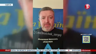 Зросла загроза з боку придністровських ДРГ, - Братчук