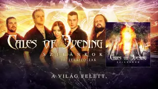 Tales Of Evening - Lerajzollak (hivatalos szöveges videó / official lyrics video)