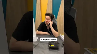 И такое тоже бывает😅