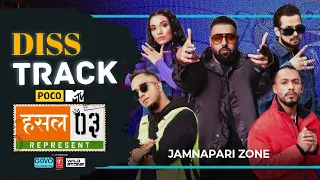 HUSTLE 03 || DISS TRACK || BOBBY BAADSHAH || JAMNAPARI ZONE - 2023 ||