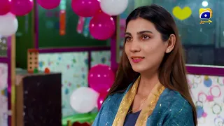 Inaam-e-Mohabbat Last Episode Promo | Sidra Niazi | Haroon Shahid | Tomorrow | 7:00 PM | HarPalGeo