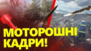 ПРЯМО ЗАРАЗ! Подробиці СТРАШНОГО УДАРУ по Харківщині